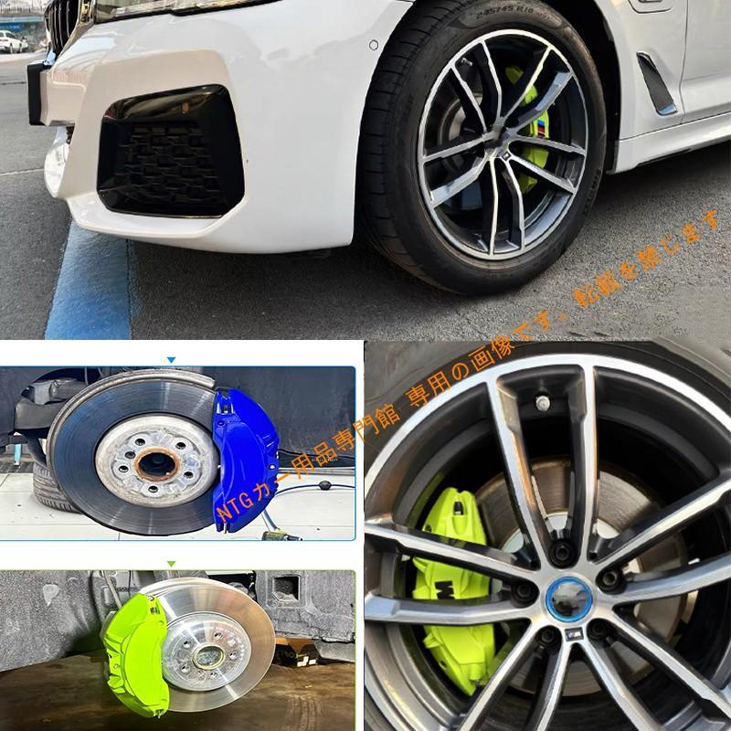 PORSCHE（ポルシェ） キャリパーカバー 718ボクスター（ポルシェ）982