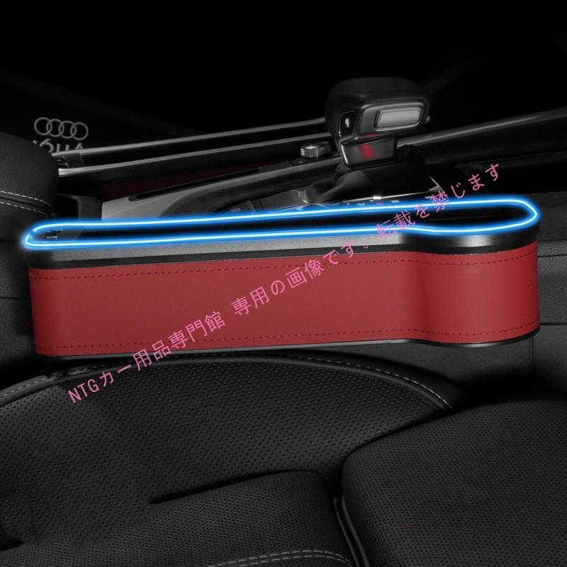 PORSCHE ポルシェ 718 ケイマン S センター隙間 収納ボックス