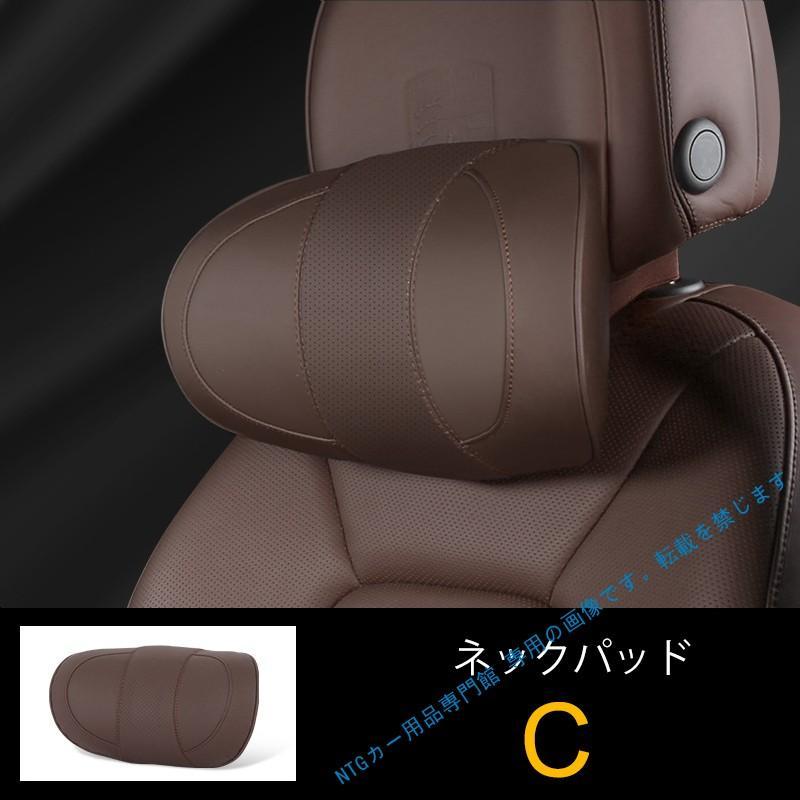 日産（NISSAN） ニッサン フェアレディZ NISMO Z34 首枕 高品質 レザー