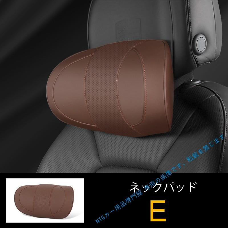 日産（NISSAN） ニッサン フェアレディZ NISMO Z34 首枕 高品質 レザー