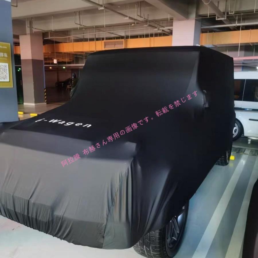 日産（NISSAN） ニッサン フェアレディZ NISMO Z34 カーカバー パーツ