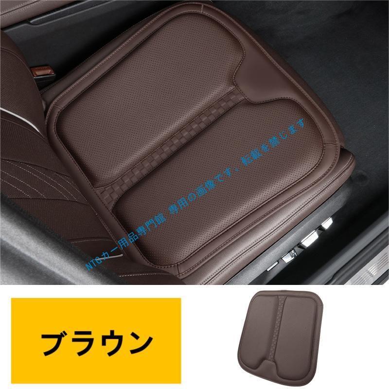 三菱（MITSUBISHI） デリカD:5 カーシートクッション クッション