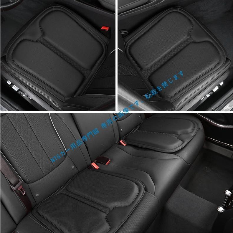 三菱（MITSUBISHI） デリカD:5 カーシートクッション クッション
