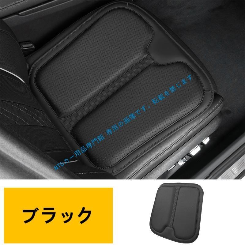 三菱（MITSUBISHI） デリカD:5 カーシートクッション クッション
