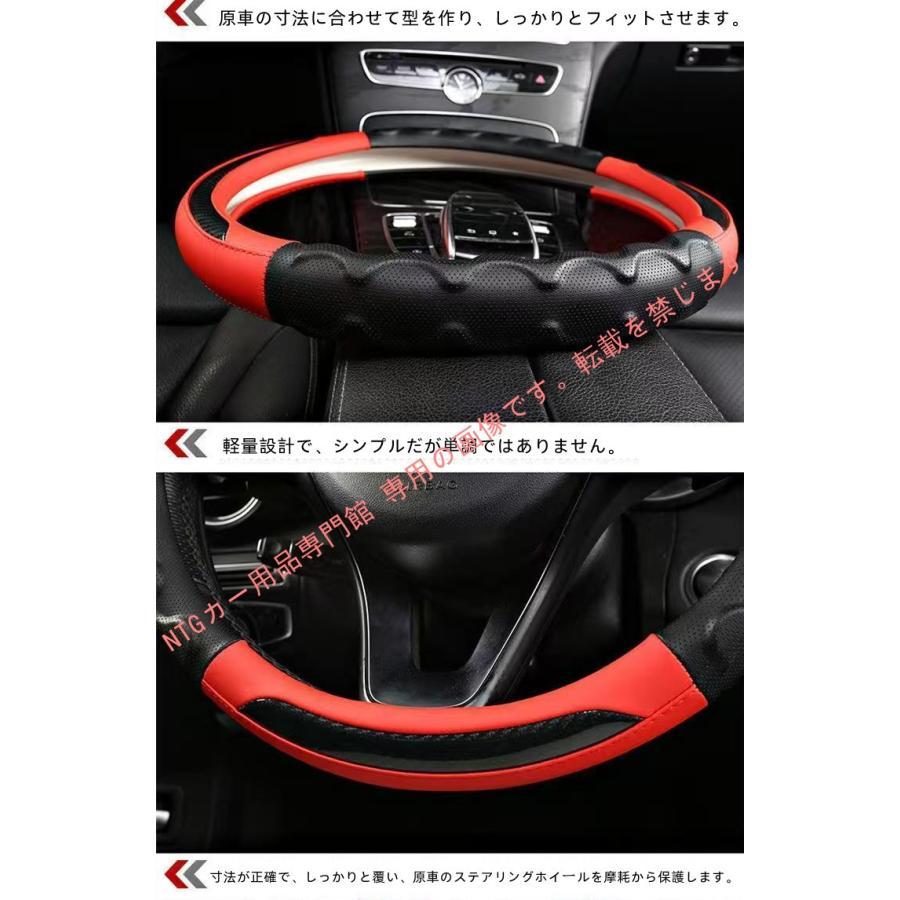 三菱（MITSUBISHI） ランサーエボリューションX ハンドルカバー 軽