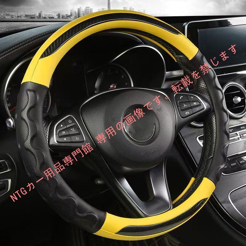 三菱（MITSUBISHI） ランサーエボリューションX ハンドルカバー 軽