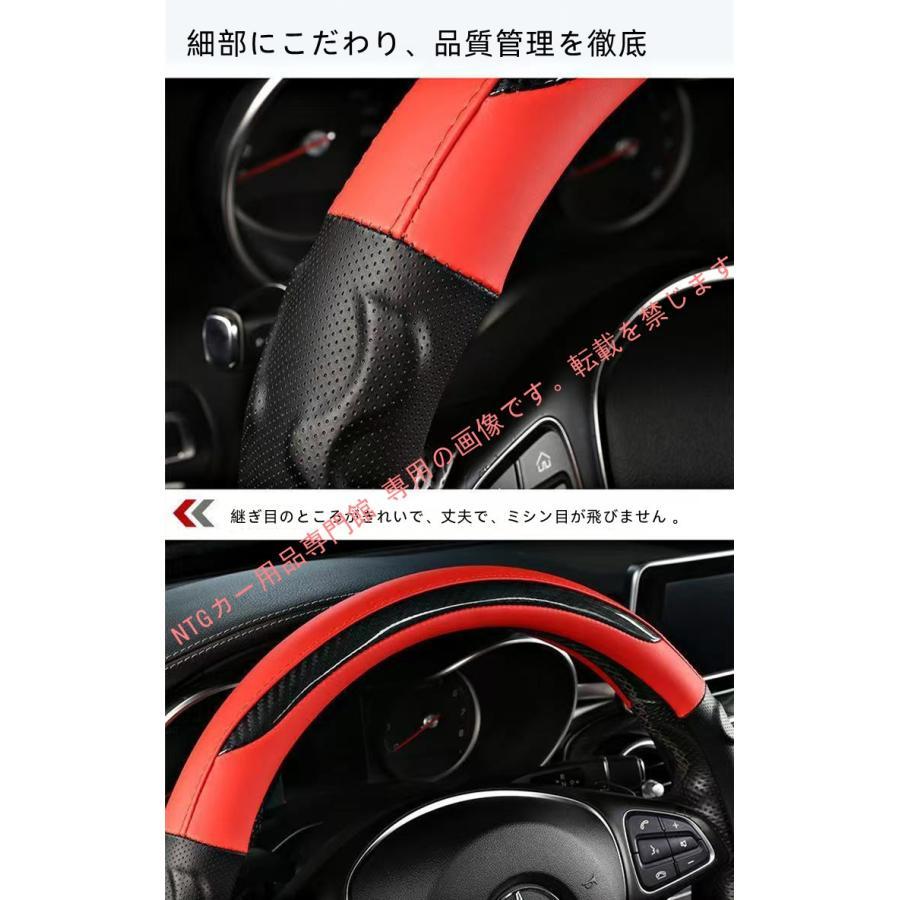 三菱（MITSUBISHI） ランサーエボリューションX ハンドルカバー 軽