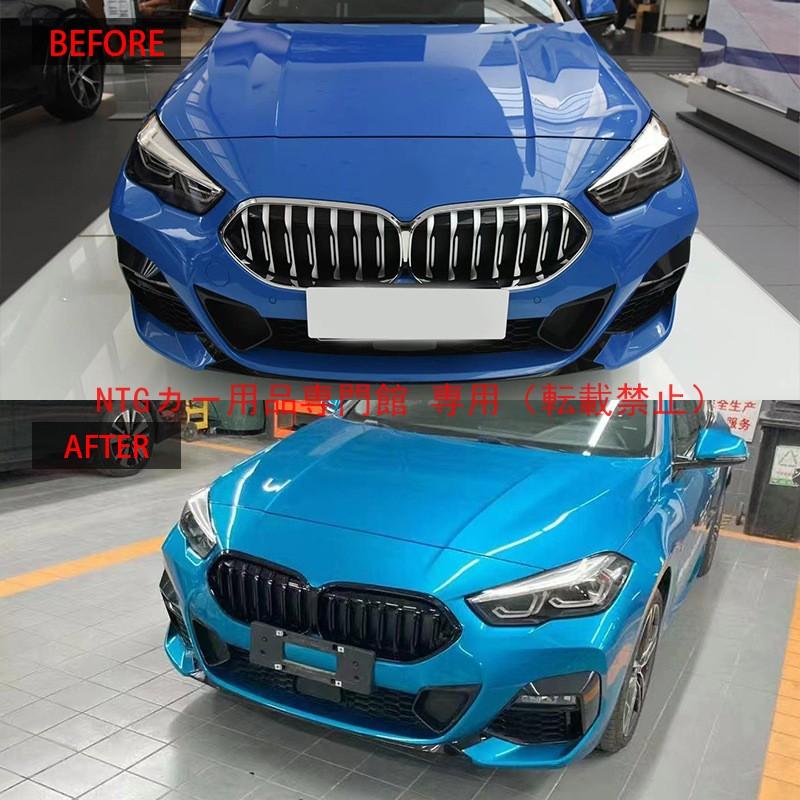 フロントグリル BMW 2クラス F44 4ドア 2021-2024 専用 シングルライン ハイグロスブラック : NTGカー用品専門館 ...