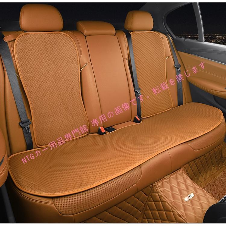 フォルクスワーゲン（Volkswagen） ティグアン R-Line 春夏用 車用