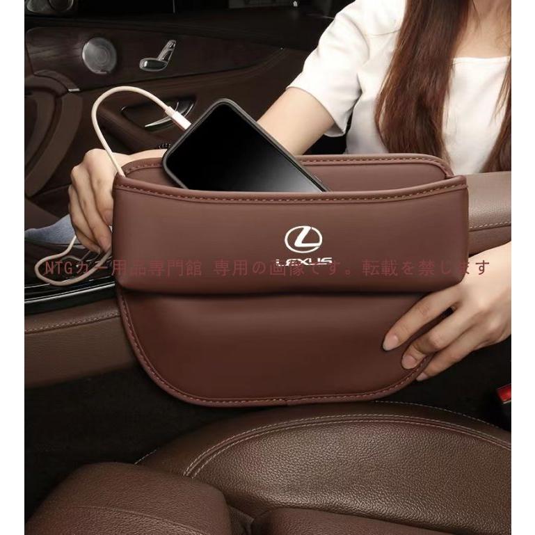 Lexus メッシュバッグ 収納袋付き Amazon.co.jp: ZUISHENG 車用ゴミ箱 レクサス に適し多機能収納