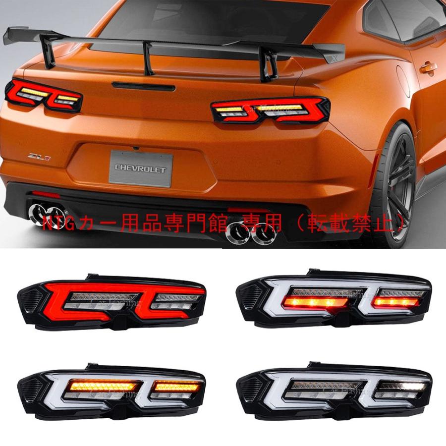 テールランプ アッセンブリ LED シーケンシャルウインカー シボレー