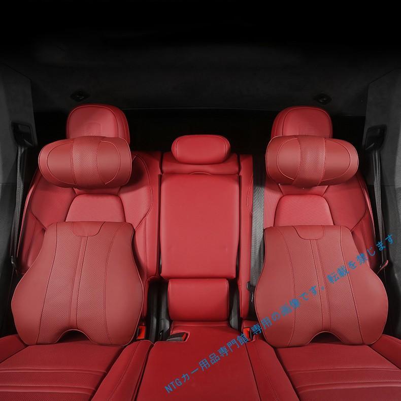 Maserati（マセラティ） ジブリ カークッション 車 クッション シート