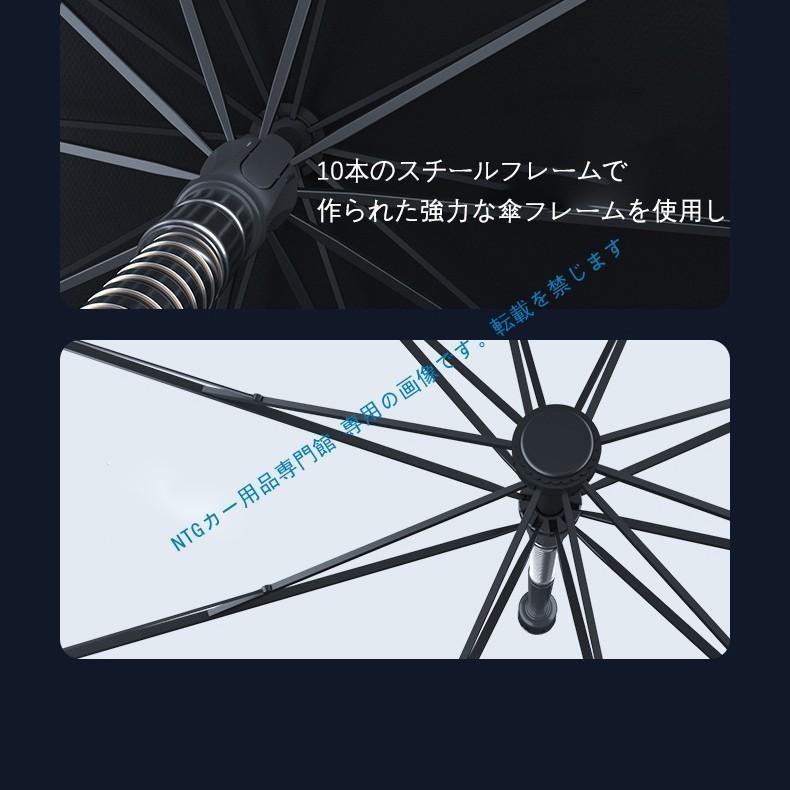 Maserati（マセラティ） レヴァンテ グランルッソ 日よけ用品