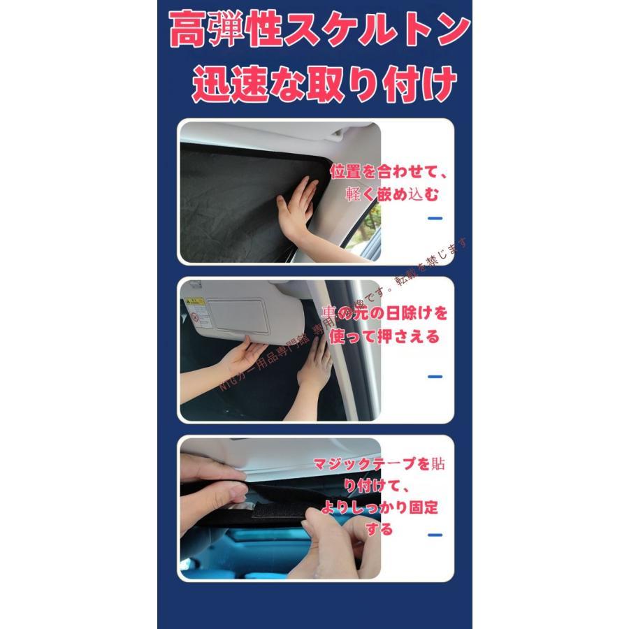 【 SALE❗️】JAGUAR サンシェード シルバー 収納袋付き JAGUAR（ジャガー） S-TYPE サンシェード 車 フロント 収納袋つき