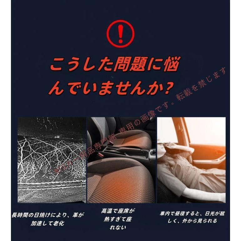 PORSCHE（ポルシェ） Cayman 981 ケイマン サンシェード 車 フロント