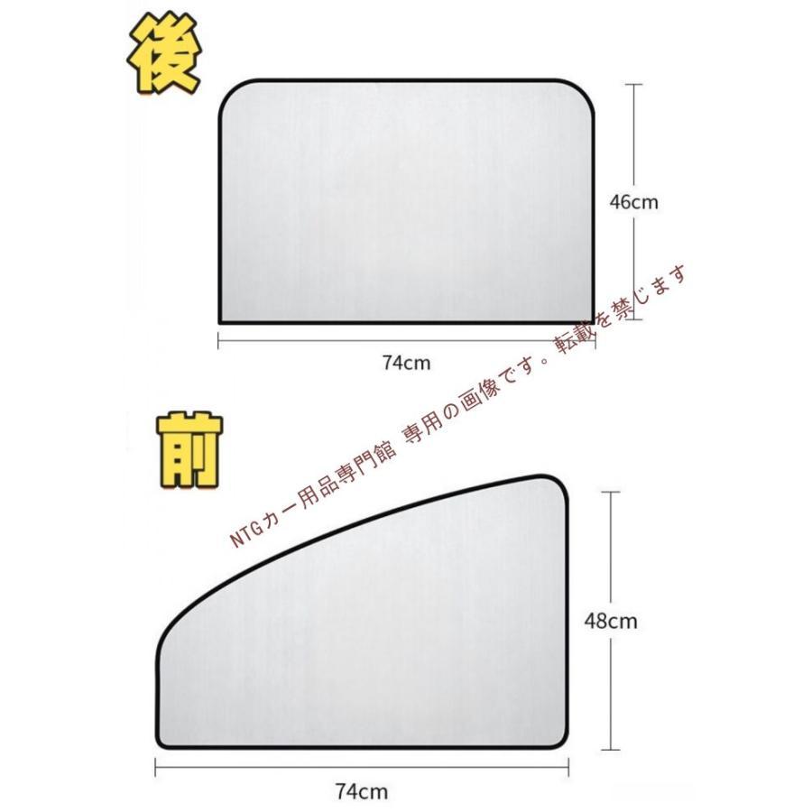 PORSCHE（ポルシェ） Cayman 981 ケイマン サンシェード 車 フロント