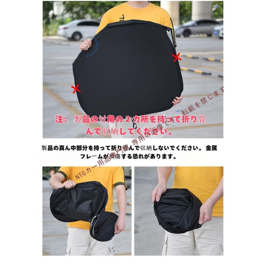 フォルクスワーゲン シャラン サンシェード 車 フロント