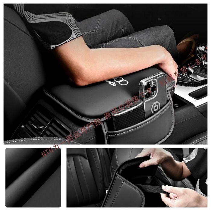 トヨタ 純正 プリウスα G's GRアームレスト 肘置き トヨタ 純正