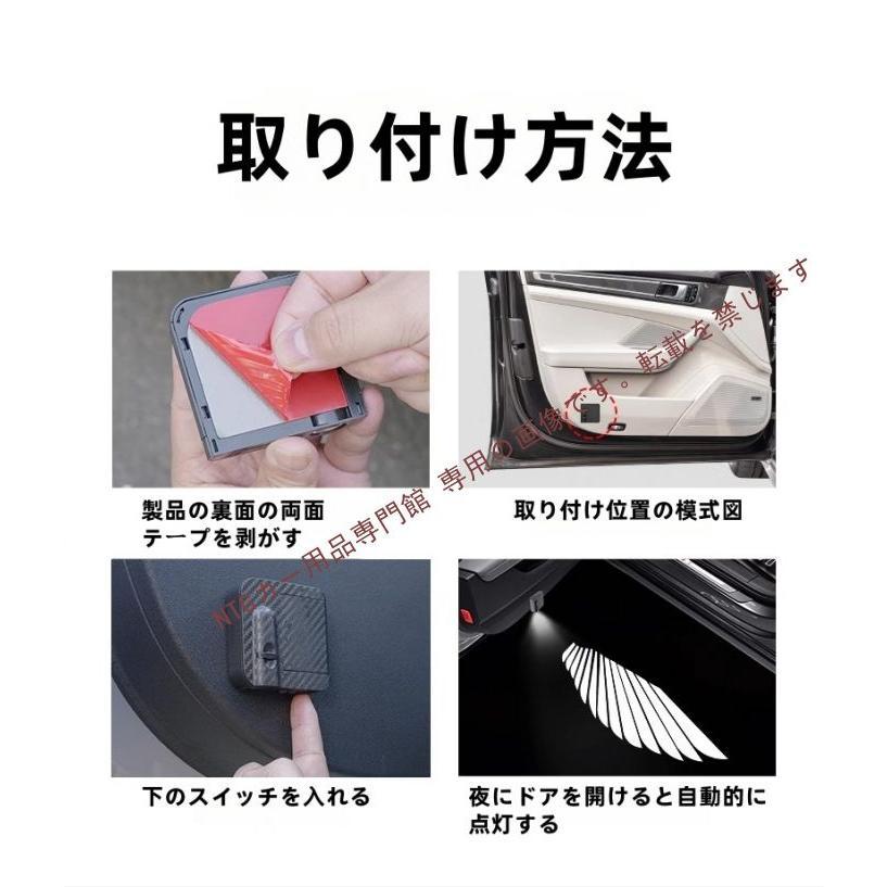 Audi（アウディ） カーテシランプ ロゴ ドアライト プロジェクター