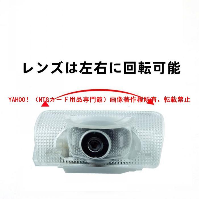 レクサス LED カーテシランプ HD ロゴ プロジェクター ES IS LC