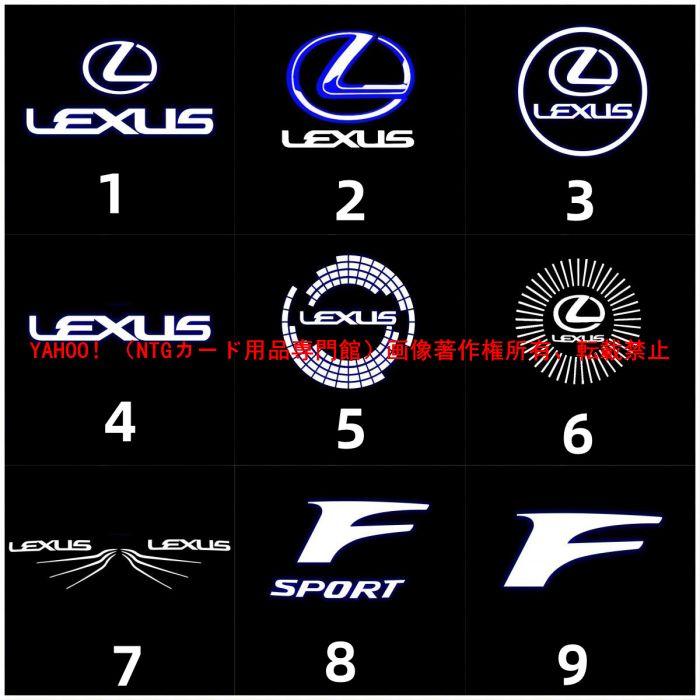 LEXUS LM 純正オプション LED LEXUSロゴカーテシランプ 新車外し LEXUS LM 純正オプション LED LEXUSロゴカーテシランプ 新車外し