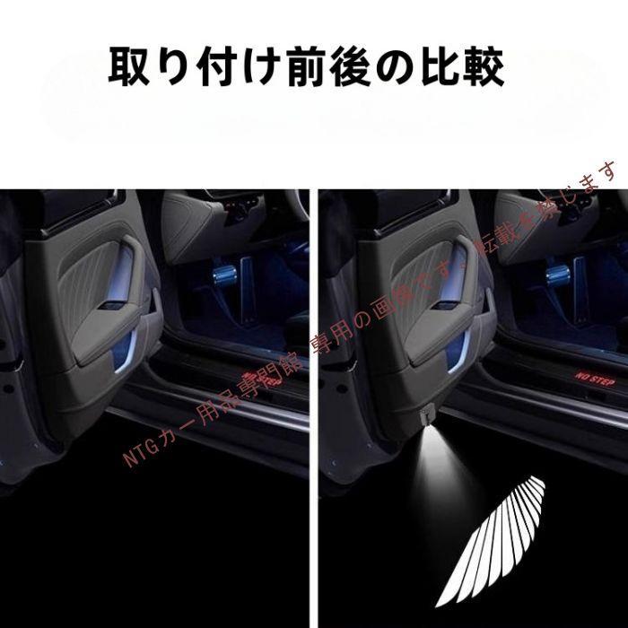 フォルクスワーゲン（Volkswagen） アップ! カーテシランプ ロゴ ドア