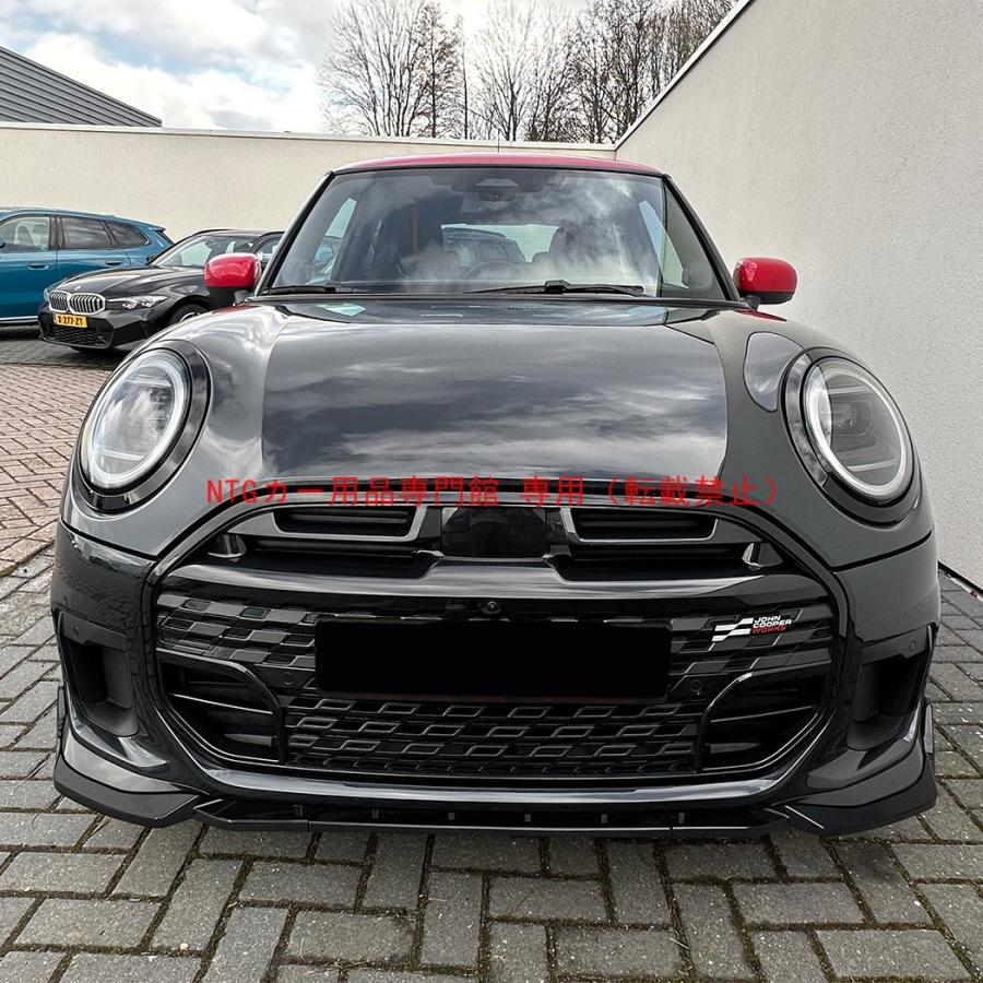 フロントリップ ミニ クーパー JCW F65/F66/F67（2024年以降）専用 JDM