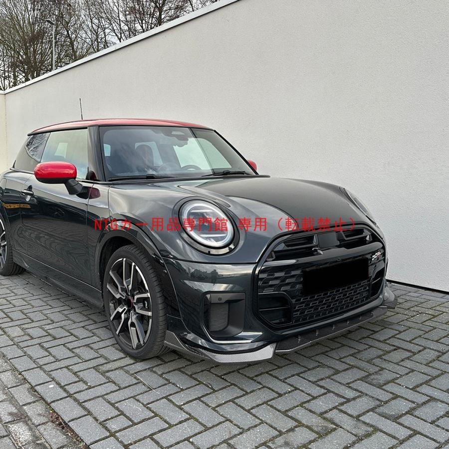 フロントリップ ミニ クーパー JCW F65/F66/F67（2024年以降）専用 JDM
