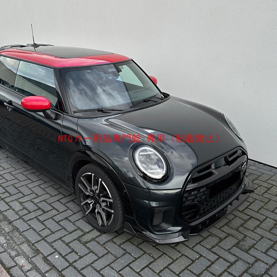 フロントリップ ミニ クーパー JCW F65/F66/F67（2024年以降）専用 JDM