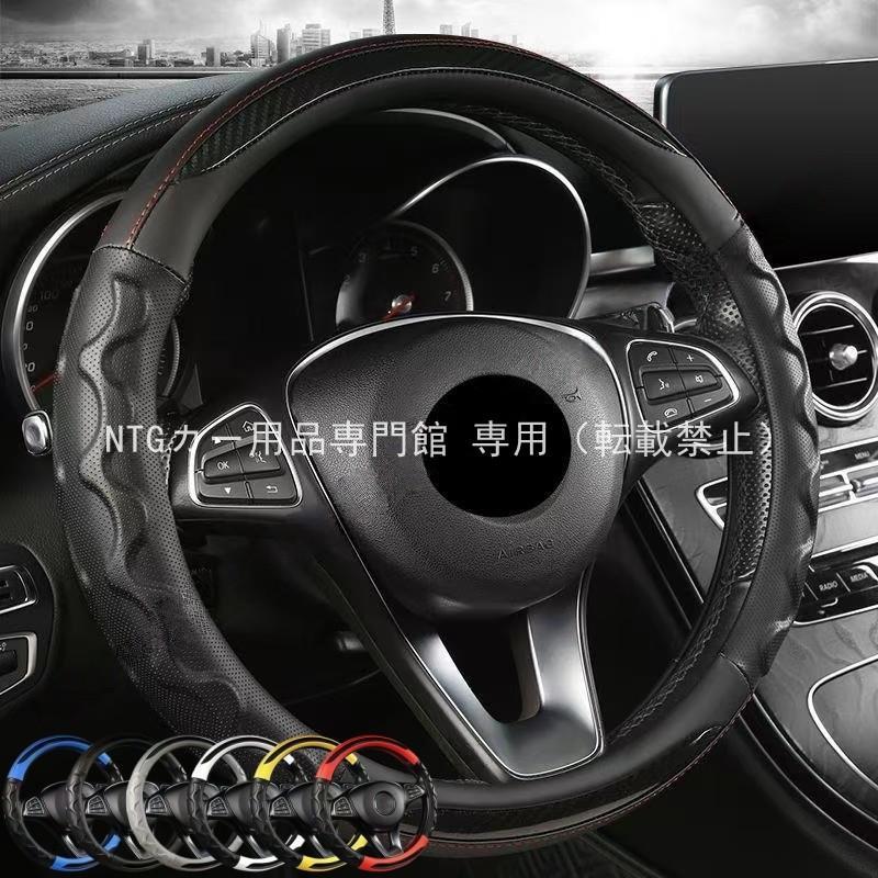 ランサーエボリューションX (10) ステアリングカバー 三菱（MITSUBISHI） ランサーエボリューションX ハンドルカバー 軽