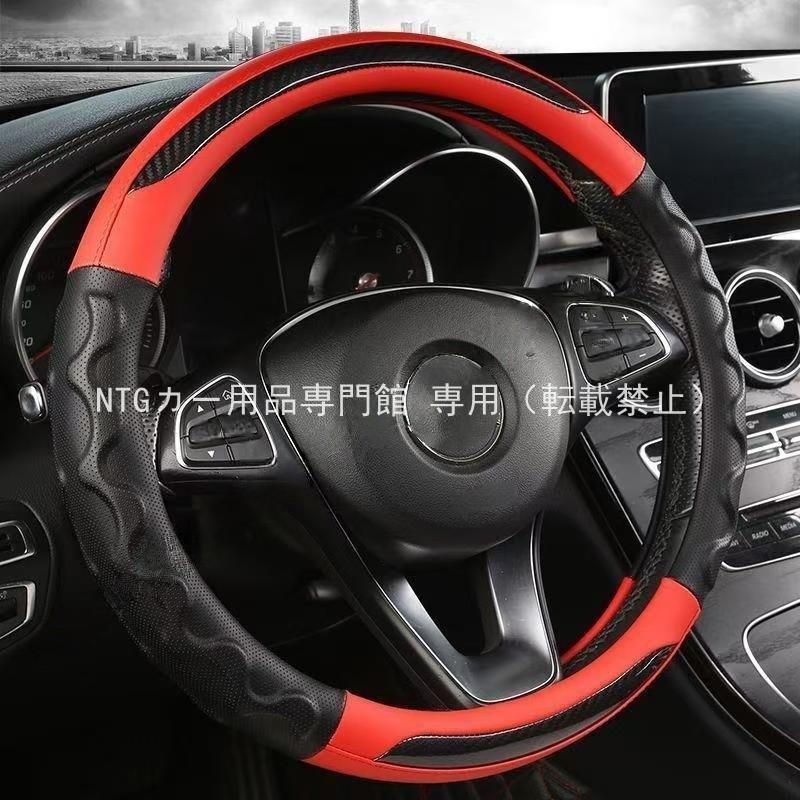 三菱（MITSUBISHI） ランサーエボリューションX ハンドルカバー 軽