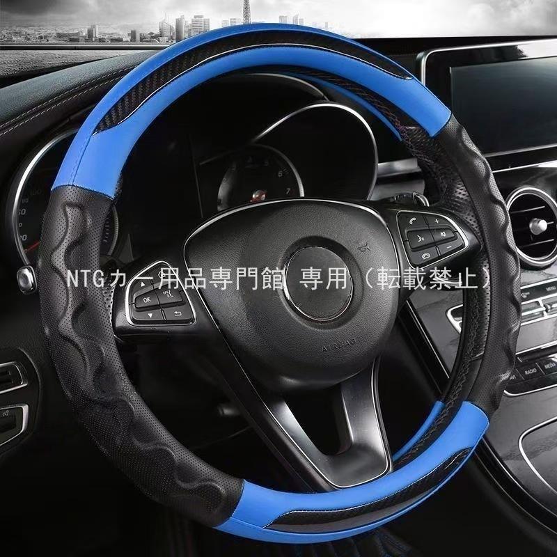 ランサーエボリューションX (10) ステアリングカバー 三菱（MITSUBISHI） ランサーエボリューションX ハンドルカバー 軽