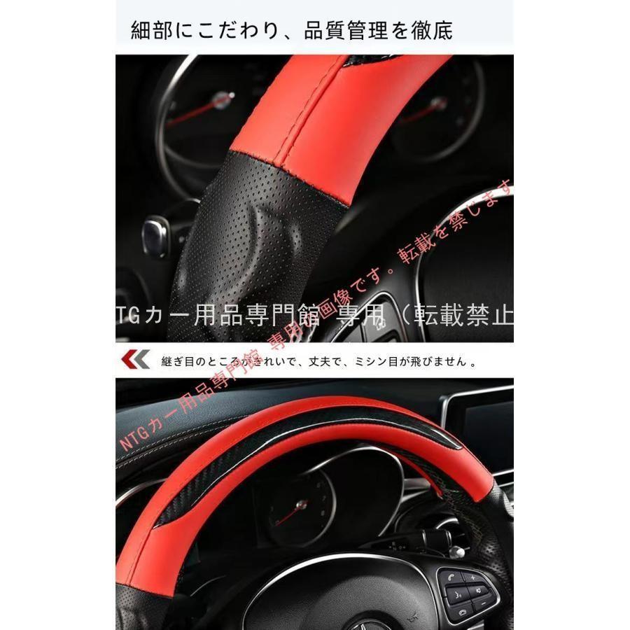 ランサーエボリューションX (10) ステアリングカバー 三菱（MITSUBISHI） ランサーエボリューションX ハンドルカバー 軽