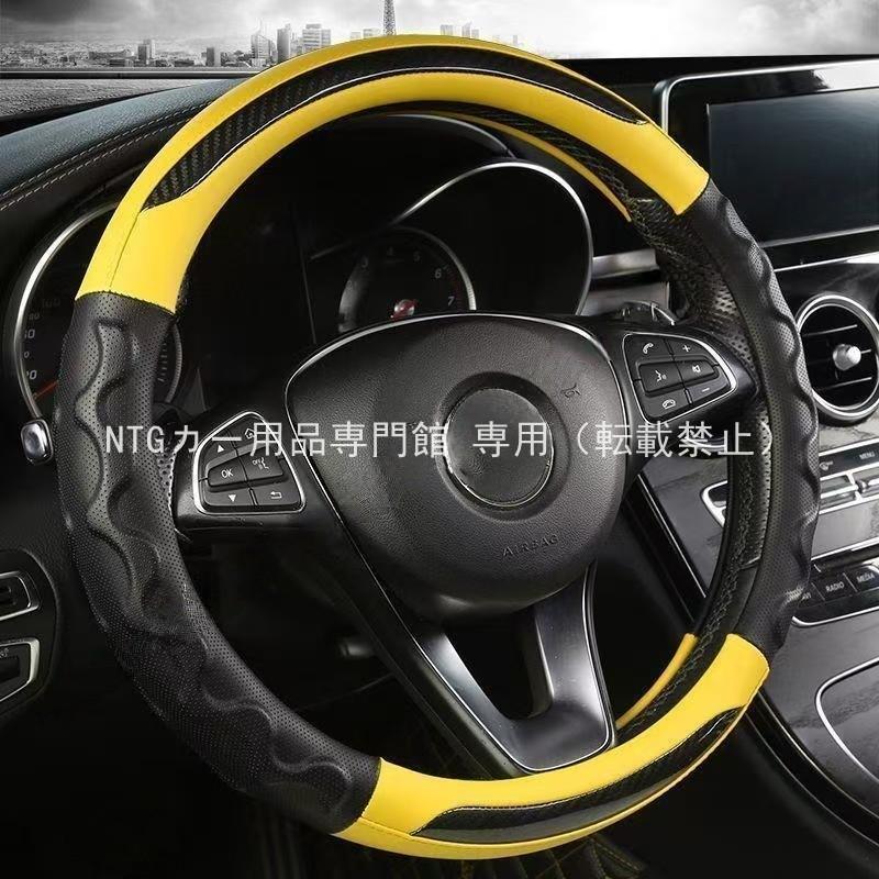 ランサーエボリューションX (10) ステアリングカバー 三菱（MITSUBISHI） ランサーエボリューションX ハンドルカバー 軽