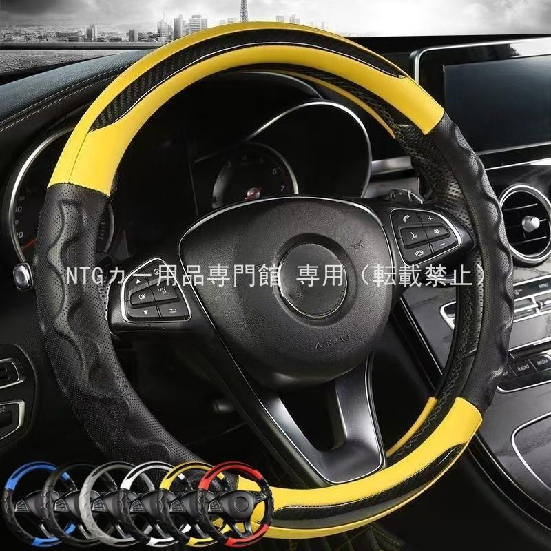 スズキ（SUZUKI） ジムニー ハンドルカバー ステアリングホイール