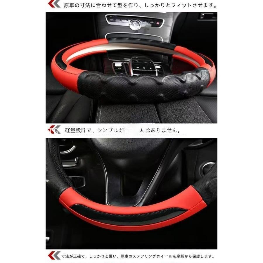 Mercedes-Benz（メルセデス・ベンツ） ベンツ AMG C190 ハンドルカバー