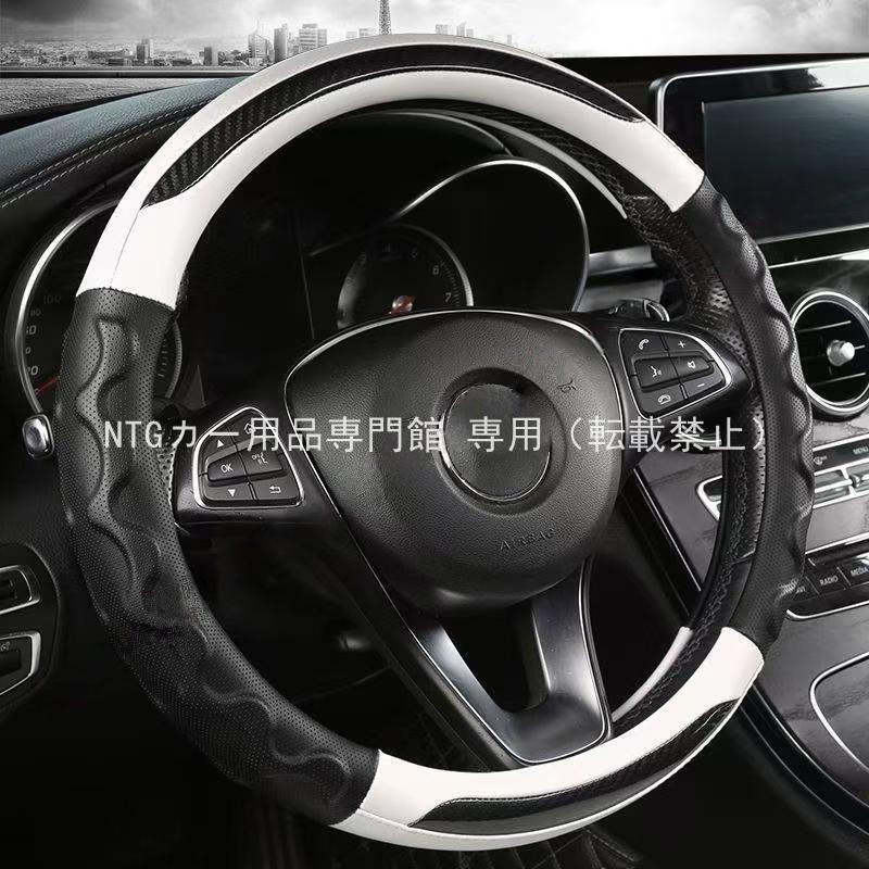 ボルボ（VOLVO） V40 ハンドルカバー 軽自動車 レッド ブルー ブラック