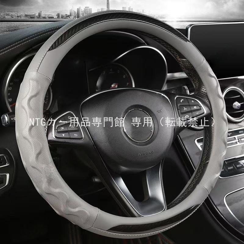 Lamborghini（ランボルギーニ） ウラカン STO ハンドルカバー