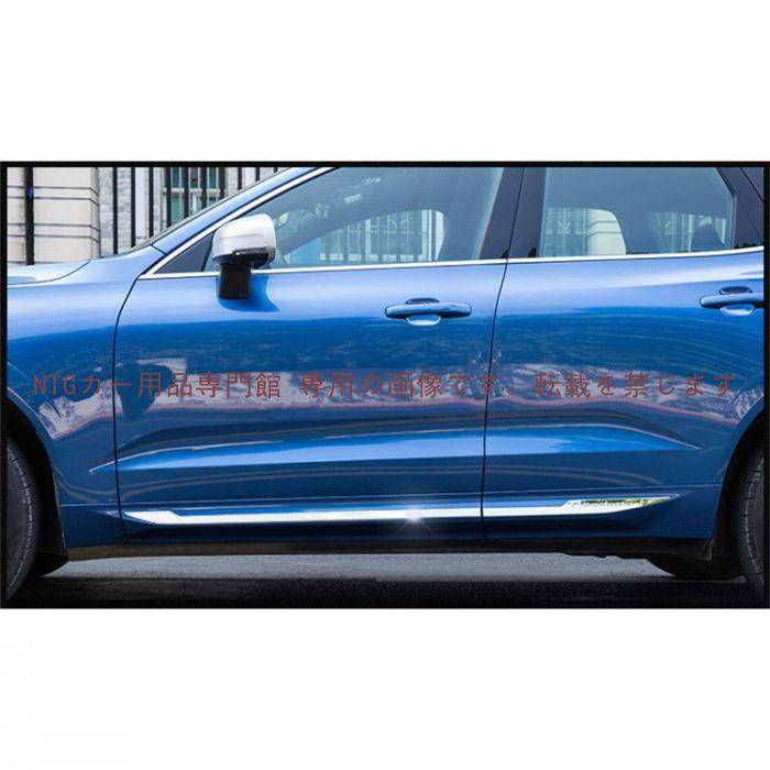 サイドドアガーニッシュ【VOLVO ボルボ 新型XC60】専用設計 サイド