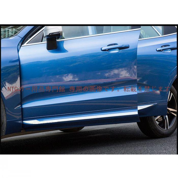サイドドアガーニッシュ【VOLVO ボルボ 新型XC60】専用設計 サイド