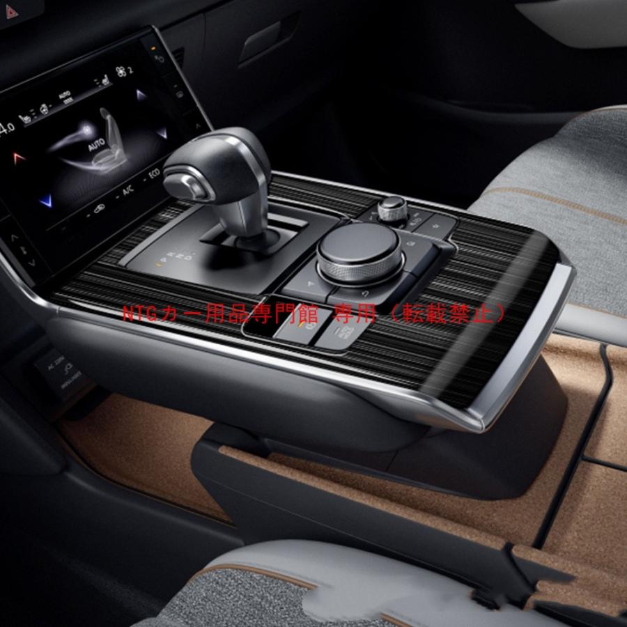 シフトパネル マツダ MX30 2022 年モデル専用 ステンレスヘアライン