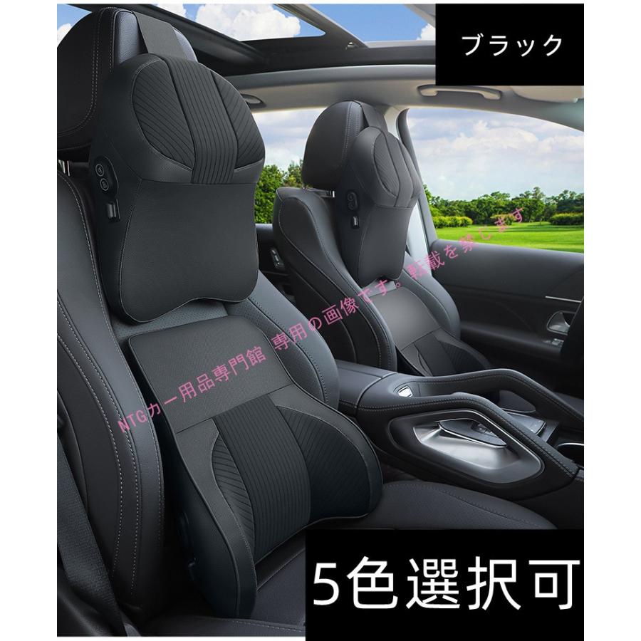 日産（NISSAN） ニッサン 車用記憶 四季が適して マッサージ ネック
