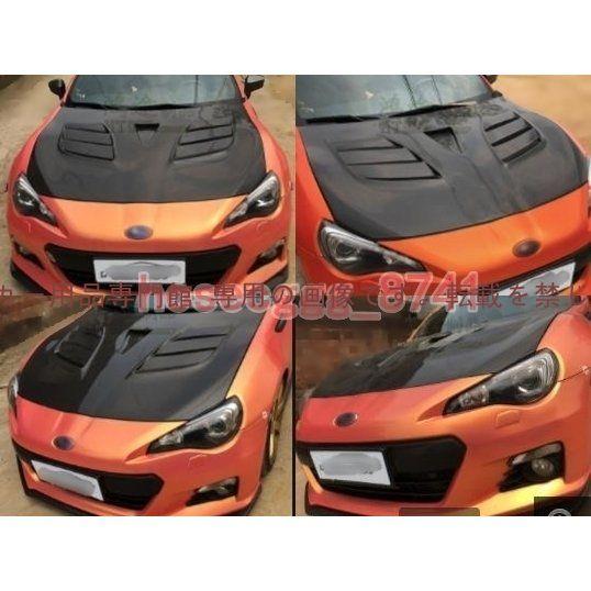 新品 トヨタ86 TRD スバルBRZ STI ボンネット Varisタイプ ZN6 ZC6