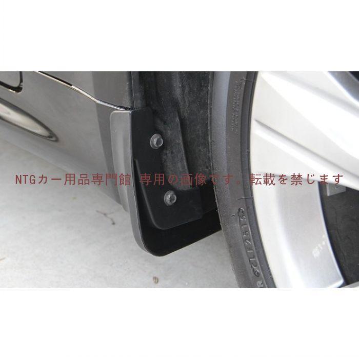 トヨタ クラウン210系 CROWN 専用設計マッドガード 泥除け 4枚前後