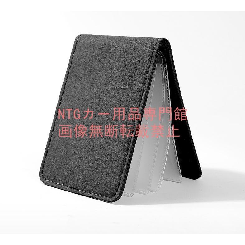 ボルボ カードケース 免許証ケース カードホルダー 名刺ファイル 