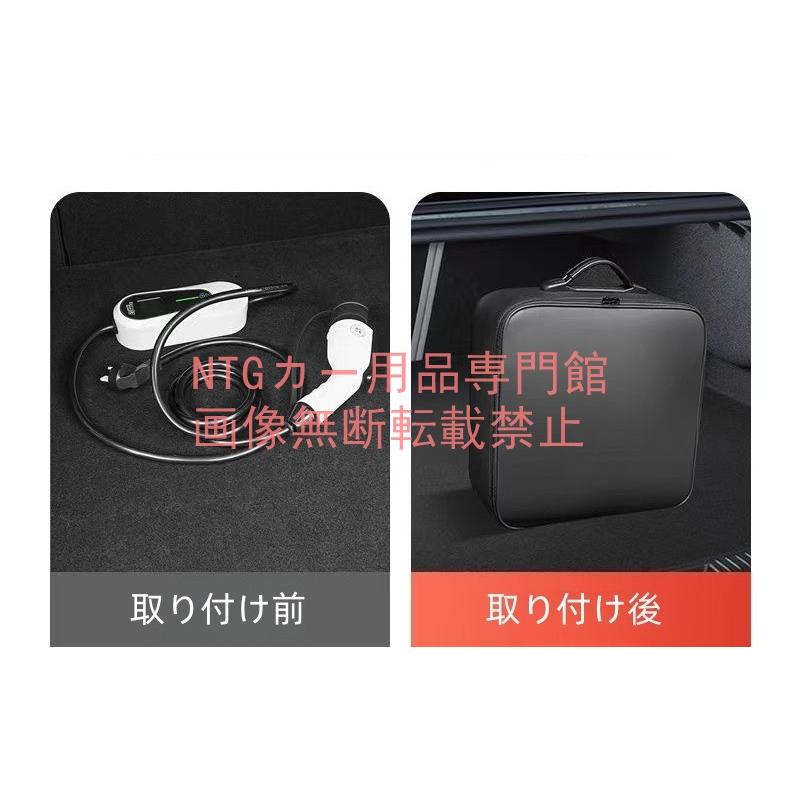 日産 NISSAN ev充電ケーブル収納バッグ 電気自動車 充電器ケーブル ev