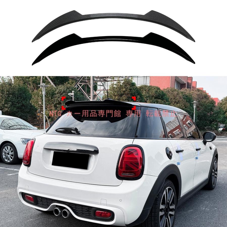 リアウイングスポイラー MINI COOPER S F55 F56 2014-2024 : NTGカー