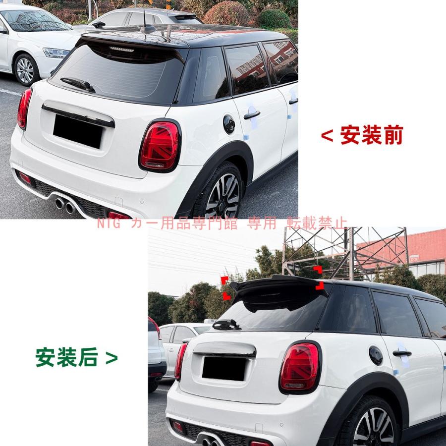 リアウイングスポイラー MINI COOPER S F55 F56 2014-2024 : NTGカー