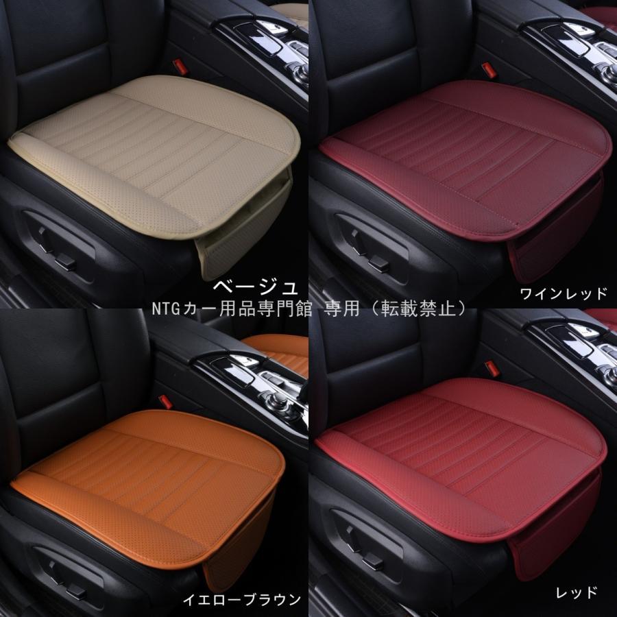 FIAT（フィアット） パンダ ハイブリッド シートカバー 車 防水 汎用