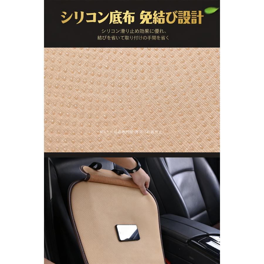 FIAT（フィアット） パンダ ハイブリッド シートカバー 車 防水 汎用